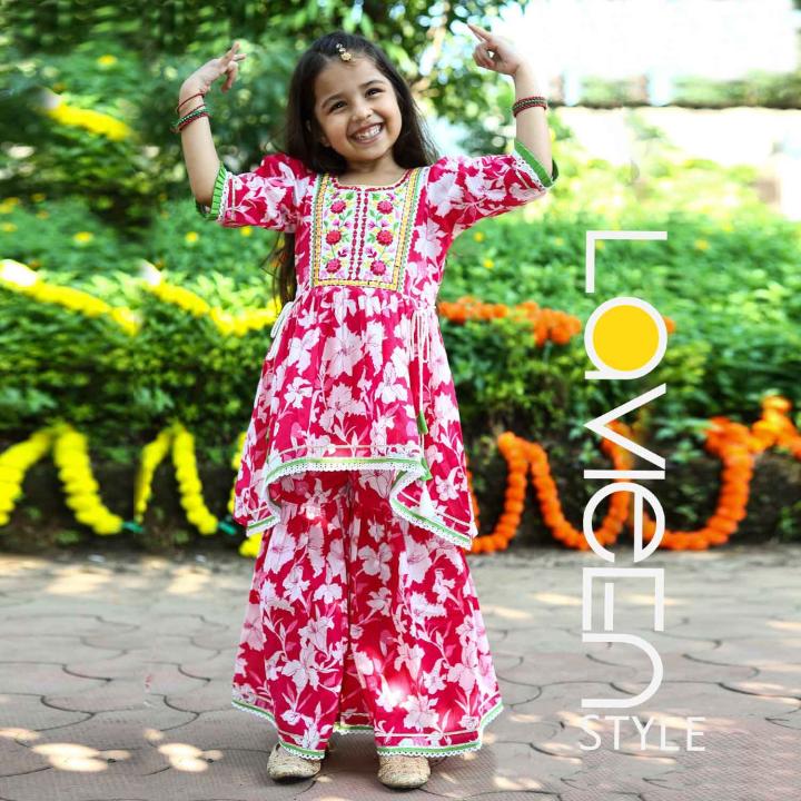 Festive Floral Sharara Set for Girls